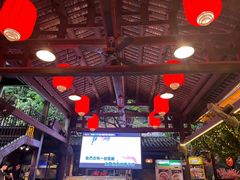 -鹅滋道(甘坑古镇店)