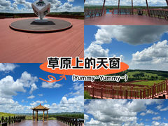 -御道口草原森林风景区