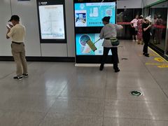 -星海广场(地铁站)