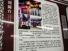 -吾介小籠館