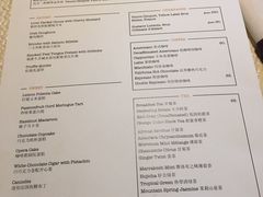 -上海璞麗酒店