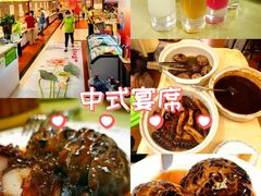 -众善素食(佛平五路店)