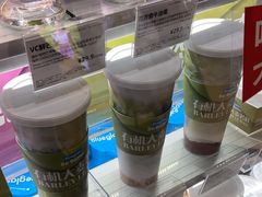 -Blueglass酸奶(华贸购物中心店)