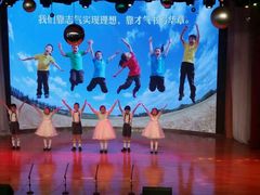 -协和双语学校(虹桥校区)