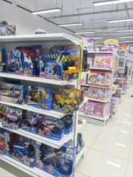 -玩动奇季品牌玩具超市