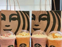 -星巴克(上海虹桥南丰城办公楼店)