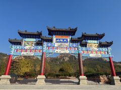 -丹东凤凰山景区