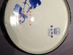 -章丘宴(唐人中心店)