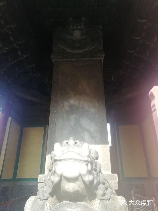 历代帝王庙博物馆图片