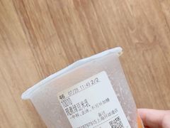 -CoCo都可(上海环球港店)