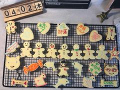 -千浔一暖DIY蛋糕烘焙(人民大学店)