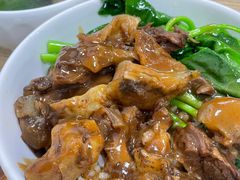 -彬记牛肉粿