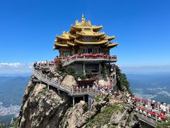 -老君山风景名胜区