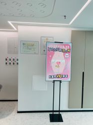 -咪咪比基尼脱毛专业店