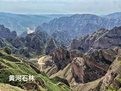 -刘家峡水库