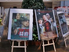 -南京医科大学(江宁校区)