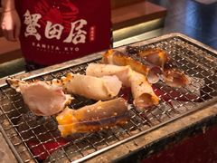 -蟹田居·活蟹料理(东城店)