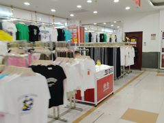 -物美超市(乔司华荣城店)
