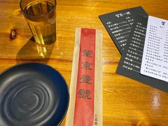 -望京一号·重庆江湖菜(工体店)