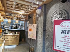 -吴记·吴酥生PASTRY宫廷酥饼