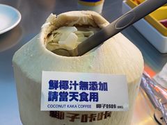 -大头叔烤鸡爪·朝鲜族烤串(天池路店)