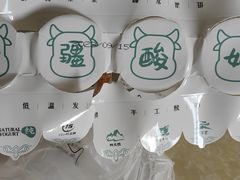 -牛奶便利(东四店)