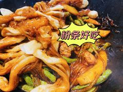 -华盛园卷子王农家菜水库鱼