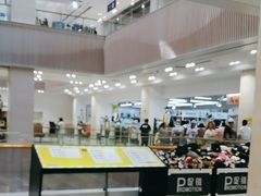 -BIGOFFS 超级折扣(仁恒伊势丹店)