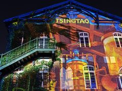 -青岛啤酒博物馆