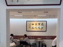 -石家包子(大学习巷店)