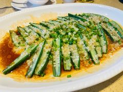 清蒸秋葵-正哥点心专家(上邦百汇城店)