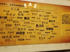 -海天堂构