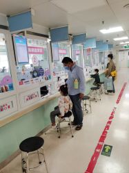 -首都儿科研究所附属儿童医院