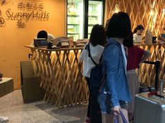 -微热山丘(台北民生公园门市店)