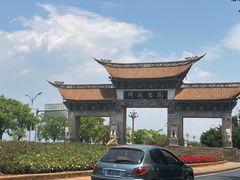 -大理洱海