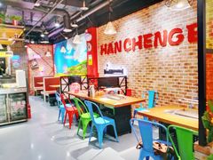 -汉城烧烤(西稍门劳动路店)