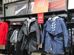 -NIKE品牌体验店(苏州中心店)