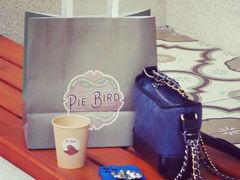 -Pie Bird(新闸路店)