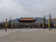 -终南山古楼观历史文化景区