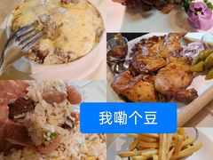 -老井俄式餐厅