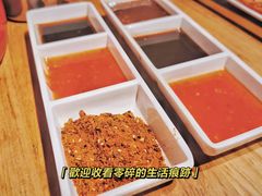 自助蘸料-么肆烤肉(汉街形象店)