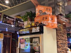 -有奴思烤肉·清真(正宁路店)