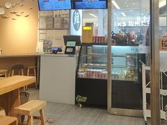 -鲜越鲜鱼粉(财富购物中心店)