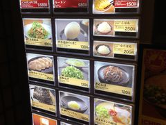 -一兰拉面(新宿中央东口店)