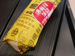 -永和大王(一口茶豆浆|花香豆更香·碧榕湾店)