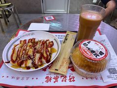 -孖记茶档·热腾茶餐(荔湾领展广场店)