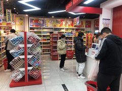 -汇德隆银隆