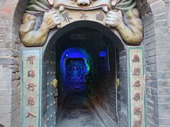 -高庙保安寺