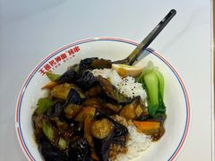 -王祖名抻面烧烤(柳影路店)