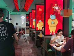 -蛙小侠(五象万象汇店)